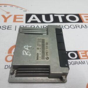 BMW E46 ENGINE CONTROL UNIT