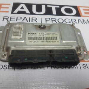Geely 1.5 L Petrol ECU – Genuine Bosch, Fully Tested.